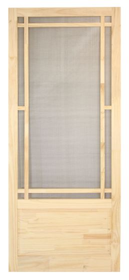 Porte moustiquaire en bois contemporaine