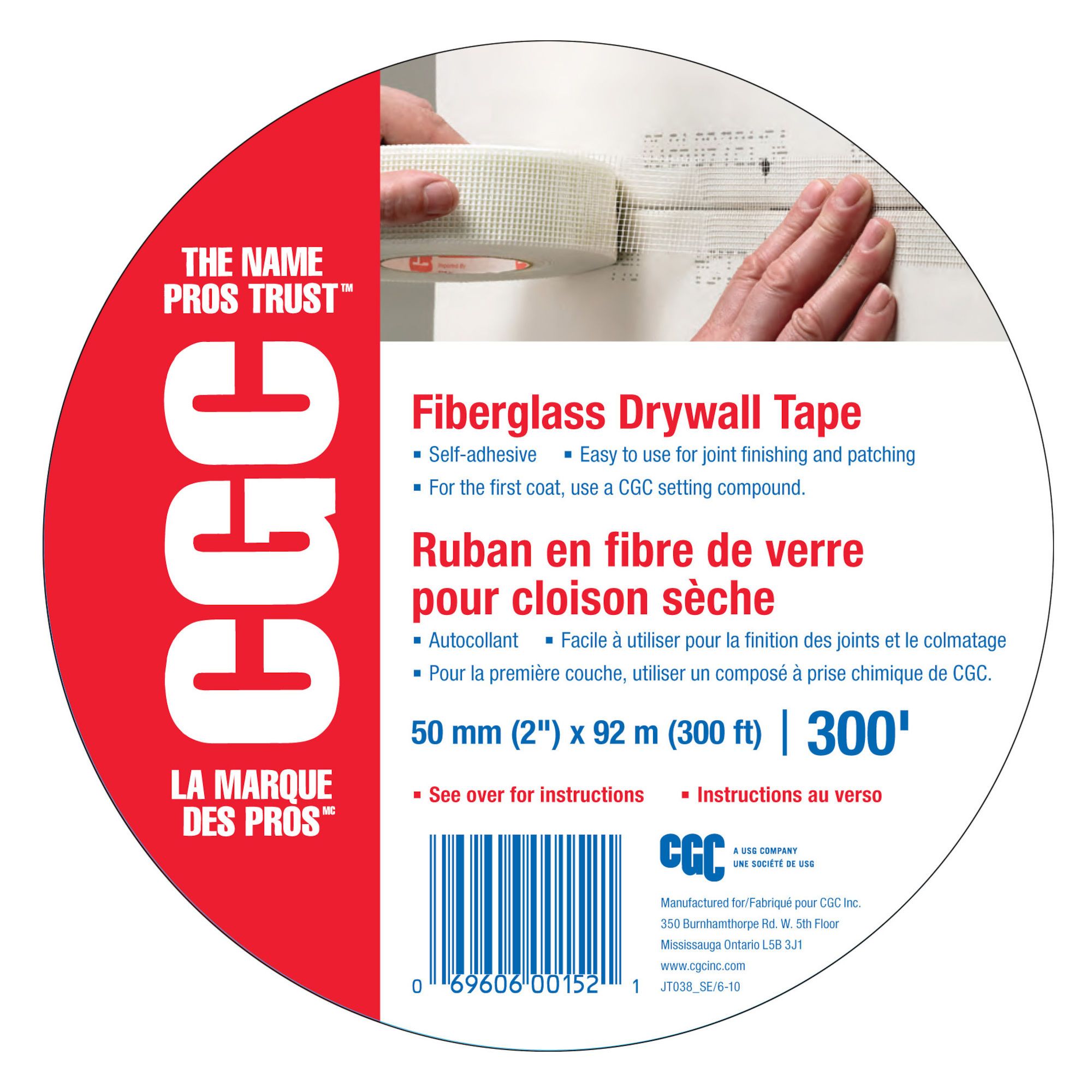 CGC Sheetrock Fiberglass Drywall Tape - White - 300' from CGC